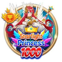 星光公主 1000